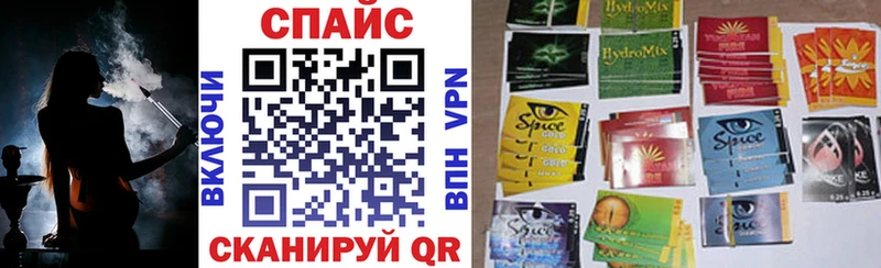 купить   Кола  Бутират вода 
