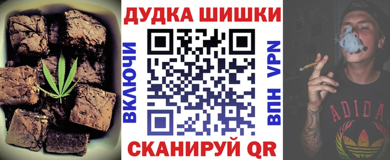 наркошоп darknet клад Еда ТГК конопля Кола