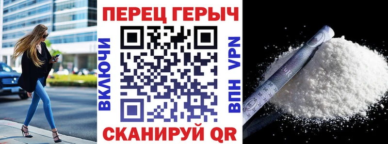 Героин Афган Кола