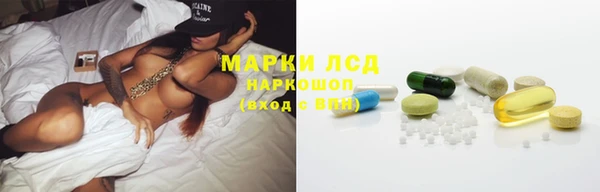 винт Белокуриха