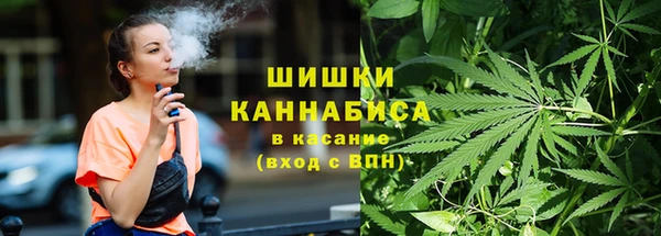 мефедрон Белоозёрский