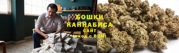 скорость Нягань