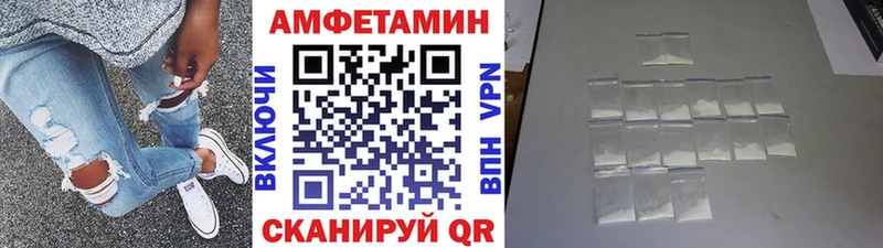 МЕТАМФЕТАМИН Methamphetamine  дарк нет наркотические препараты  Кола 