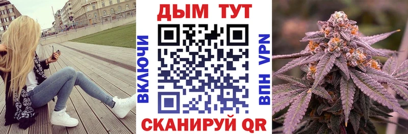 гидра вход Кола нарко площадка какой сайт Каннабис марихуана